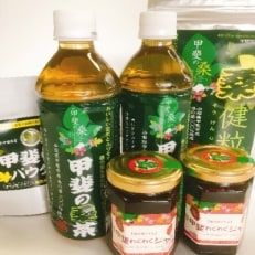 桑の実ジャム2個、桑の葉茶ペットボトル2本、桑パウダー40g&times;1個、桑健粒30包&times;1個セット