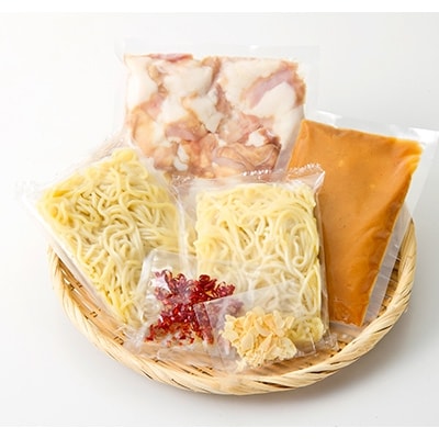 博多の味本舗　厳選国産牛博多もつ鍋　みそ味