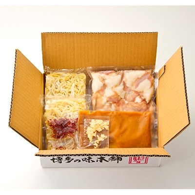 博多の味本舗　厳選国産牛博多もつ鍋　みそ味