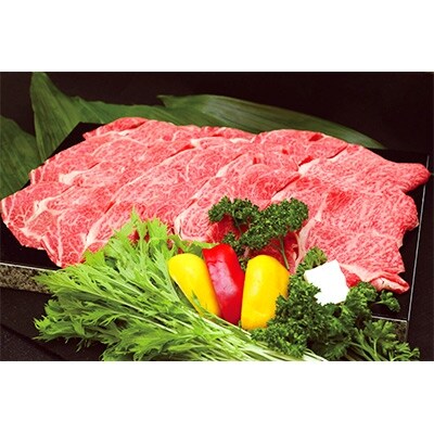 厳選雌牛!A4以上 京丹波姫牛ローススライス550g