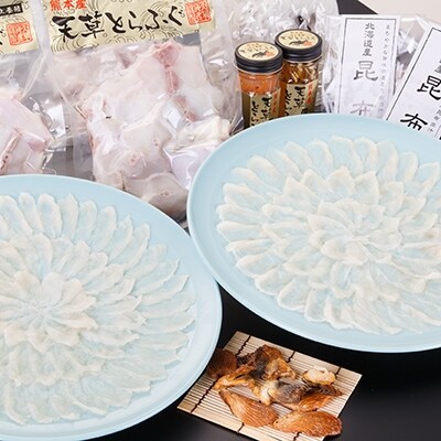 1日10セット限定!【白子付】大皿使用　国産高級!天草とらふぐフルコーススペシャル(8～10人前)