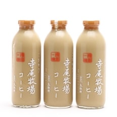 こだわりコーヒーセット(720ml×3本)