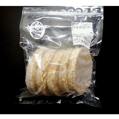 【安心・安全・無添加】ブランドポーク100%!牛肉合いびき柔らかハンバーグ　150g×5個