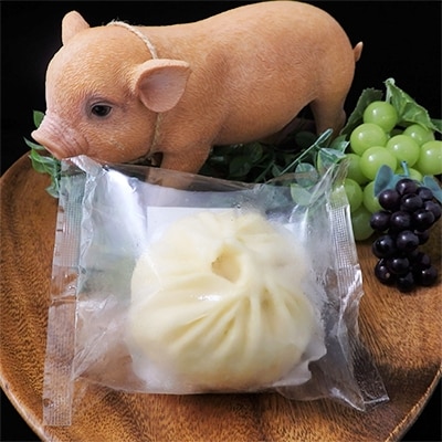 【2019年8月発送】 化学調味料不使用ブランド豚・四万十ポークの豚まん　100g×6個化粧箱入付