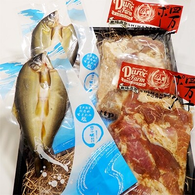【四万十の逸品!豚・鮎セット】ギフト箱入　たれ漬けブランドポーク(200g×2)と四万十の鮎(2尾)