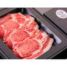 【産直!がっつり1kg!】ブランドポークの豪快厚切り柔らかステーキ2種セット