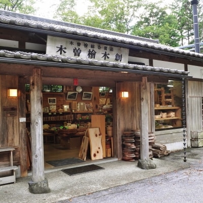 天然木曽檜まな板　1枚板(板目)