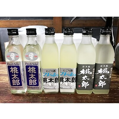 どんなお料理にも!文本酒造の「粋な冷酒3種類6本セット」