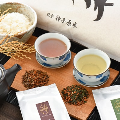 神子原米10kgと神子茶(大) 2種