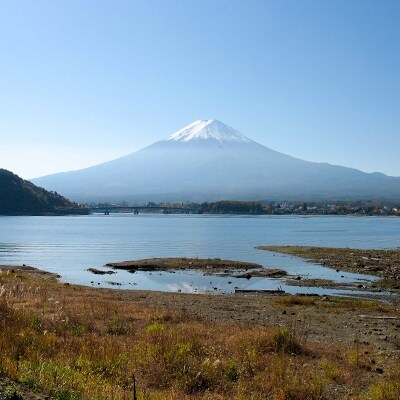 1泊2日 『紅葉探勝in樹海探検』参加証【平成29年11月4日(土)～5日(日)】 