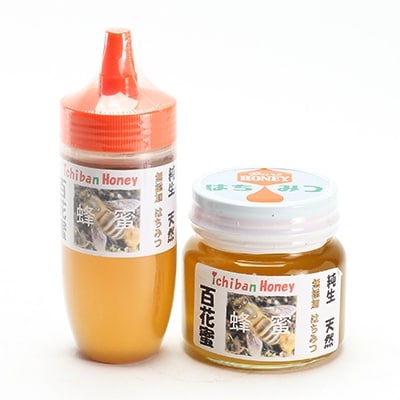 ichiban Honeyの天然ハチミツ