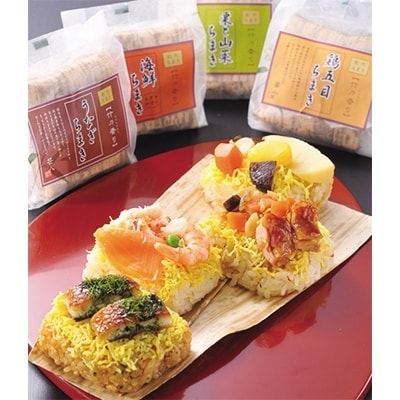 【冷凍食品】創作ちまき「竹乃薫り」 | ふるさと納税のお礼品