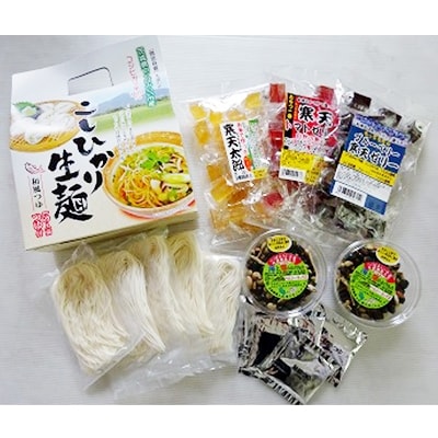 こしひかり生麺・みらいの寒天ゼリー・豆菓子の詰合せ
