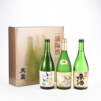 清酒 四合瓶 3本セット