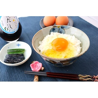 えごま卵かけご飯4種セット[4206-057]