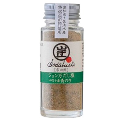 だしが良くでる宗田節とだし塩(四万十青のり)セット【A-2】