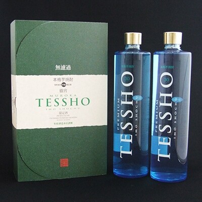 本格芋焼酎　プレミアム徹宵　30度　720ml×2本セット