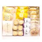 大黒屋銘菓詰合せ