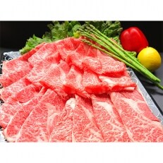 佐賀牛肩ローススライス600g (三栄　丸宗ミート)