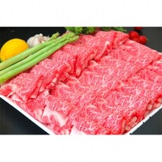 佐賀牛肩ローススライス1.5kg (三栄　丸宗ミート)