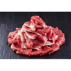 長崎和牛・出島ばらいろ 切り落とし(モモ、バラ、カタのいずれか)400g×2(4等級以上) | ふるさと納税のお礼品