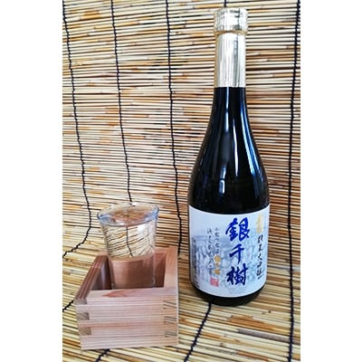 刈穂　純米大吟醸　銀千樹720ml
