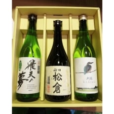 出羽鶴・刈穂　日本酒飲み比べ3本セット