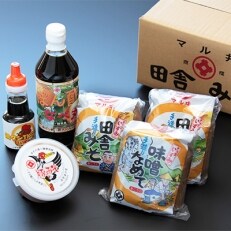 いずみ伝統食セット　