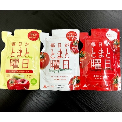 毎日がとまと曜日　(1か月飲みきり)