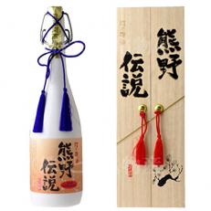 幻の梅酒 熊野伝説720ml 【白】 WH 超豪華 化粧箱入/プラム食品(F003)