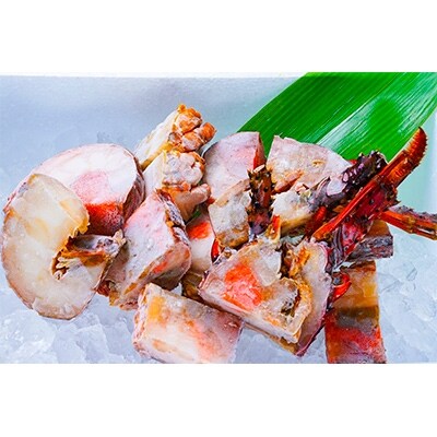 和歌山県美浜町産 冷凍伊勢海老カット1kg
