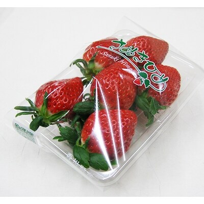 【年内発送】三豊のいちご食べ比べセット　約2kg