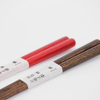 日展作家 紀州漆器伝統工芸士 林克彦作 木製 夫婦箸 けやき(手塗りうるし)