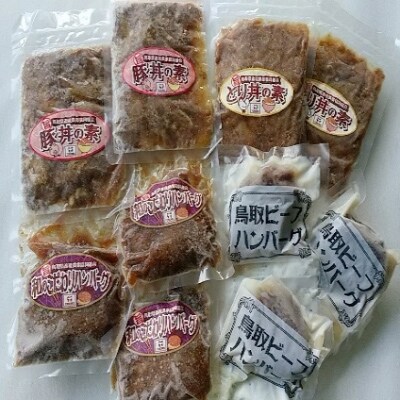 とりちく惣菜詰め合わせ 4品