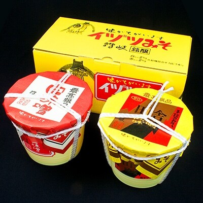 讃岐味噌 白味噌赤味噌 詰合せ(化粧桶入り)