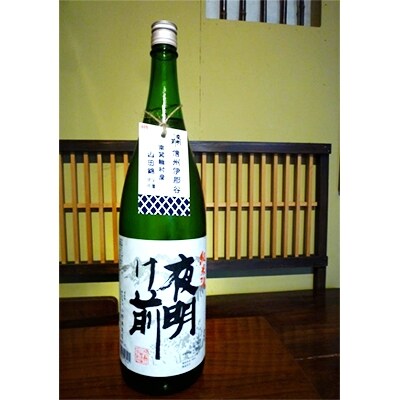 信州清酒「夜明け前」南箕輪産山田錦使用「伊那谷純米」1.8L