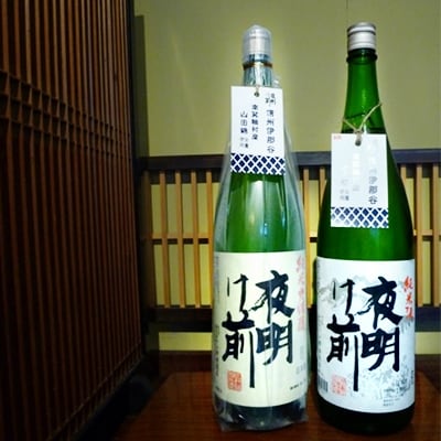 信州清酒「夜明け前」南箕輪産山田錦使用純米・純米大吟醸セット