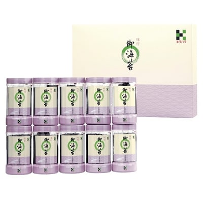 北畑海苔　味付け海苔卓上10本セット