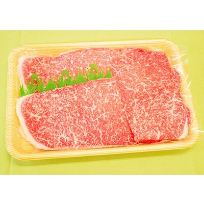 伊万里牛モモスライス720g