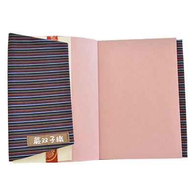 伝統織物蕨双子織を使用したブックカバー(紺赤×赤)