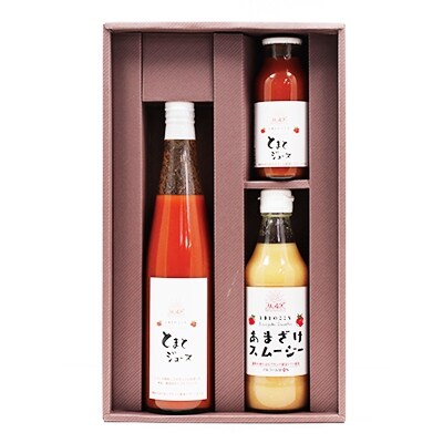 とまとのこころ (トマトあまざけ1本・とまとジュース大1本・小1本セット)