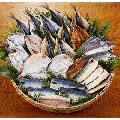 たっぷり28枚入り「長崎蚊焼干し」規格外干物セット