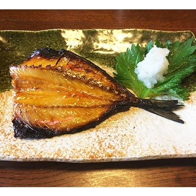 たっぷり28枚入り「長崎蚊焼干し」規格外干物セット