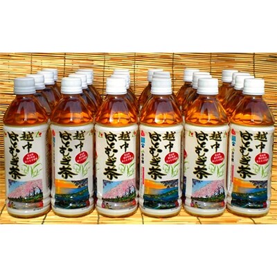 はとむぎ茶 500ml 24本入り