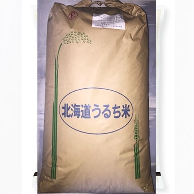 【令和6年産米】数量限定特別栽培米ゆめぴりか玄米30kg×1袋_00236