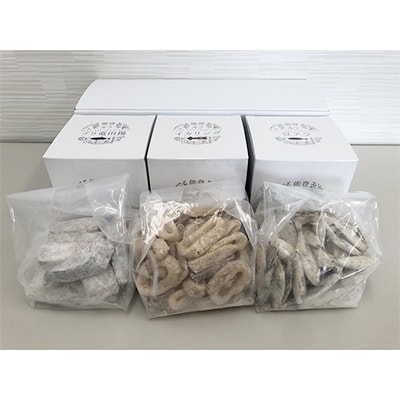 能登もん倶楽部bセット ブリ竜田揚げ イカ唐揚げ 豆アジ唐揚げ お礼品詳細 ふるさと納税なら さとふる 能登もん倶楽部bセット ブリ竜田揚げ イカ唐揚げ 豆アジ唐揚げ お礼品詳細 ふるさと納税なら さとふる