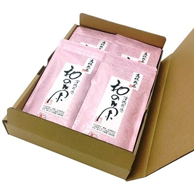 高級煎茶10本セット(有機JAS)