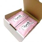 高級煎茶20本セット(有機JAS)