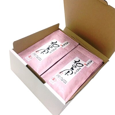 高級煎茶20本セット(有機JAS)