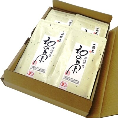 上煎茶A10本セット(有機JAS)